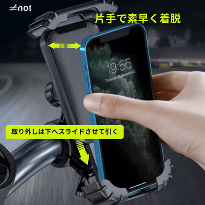 自転車&バイク用スマホホルダー