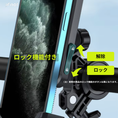 自転車&バイク用スマホホルダー