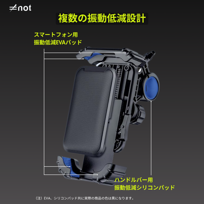 自転車&バイク用スマホホルダー