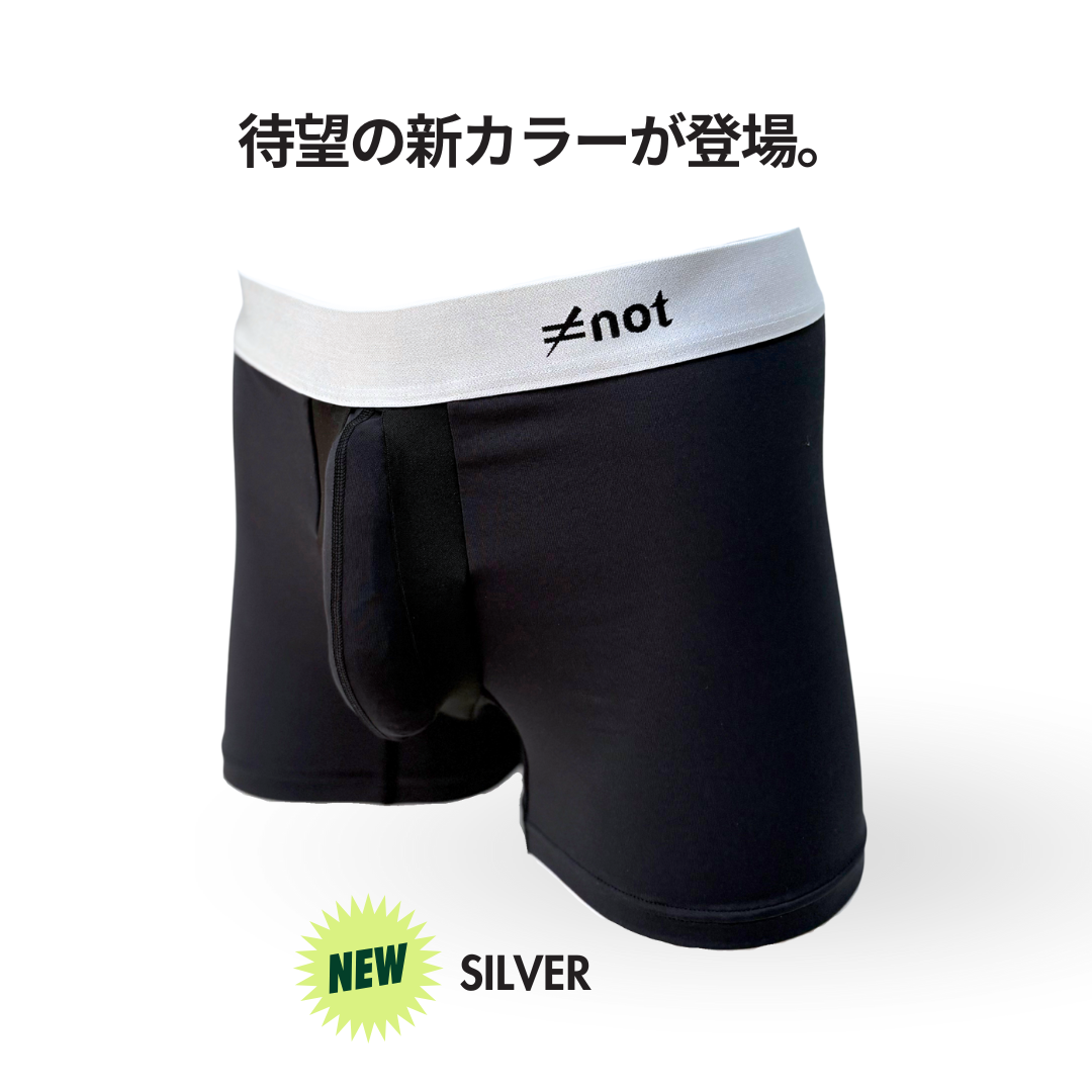 完全分離型スポーツ用ボクサーパンツ　≠not Active Underwear FA BOXER BRIEF