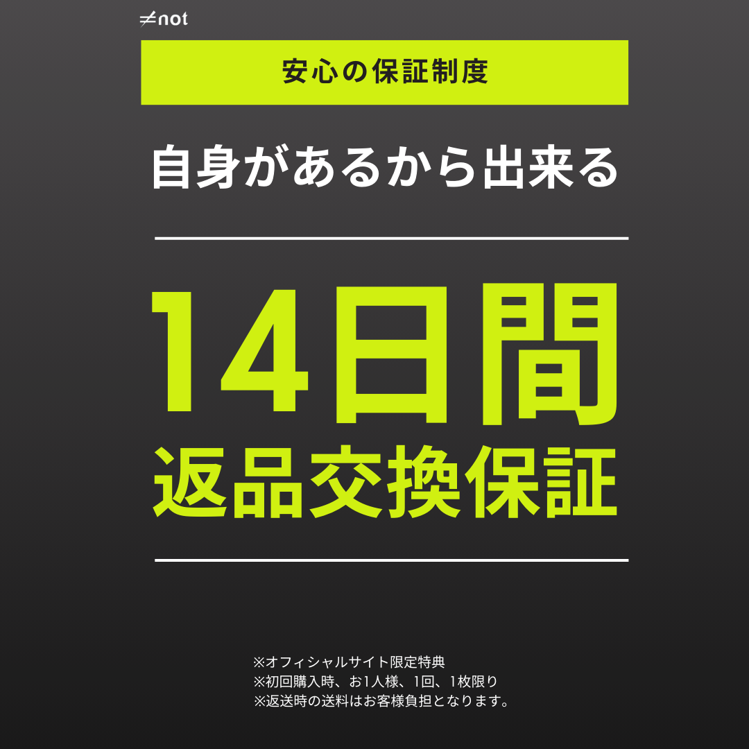完全分離型ボクサーパンツ　≠not Active Underwear FA BOXER BRIEF