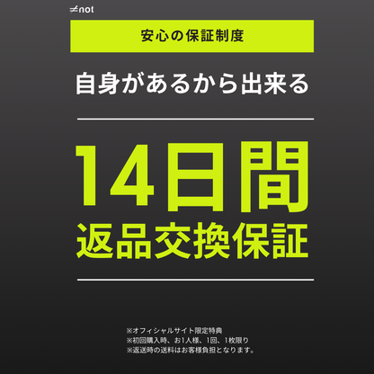 完全分離型ボクサーパンツ　≠not Active Underwear FA BOXER BRIEF